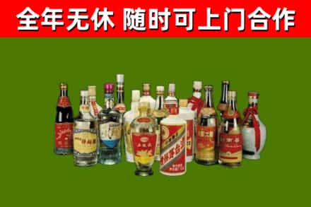 绍兴烟酒回收老白酒.jpg